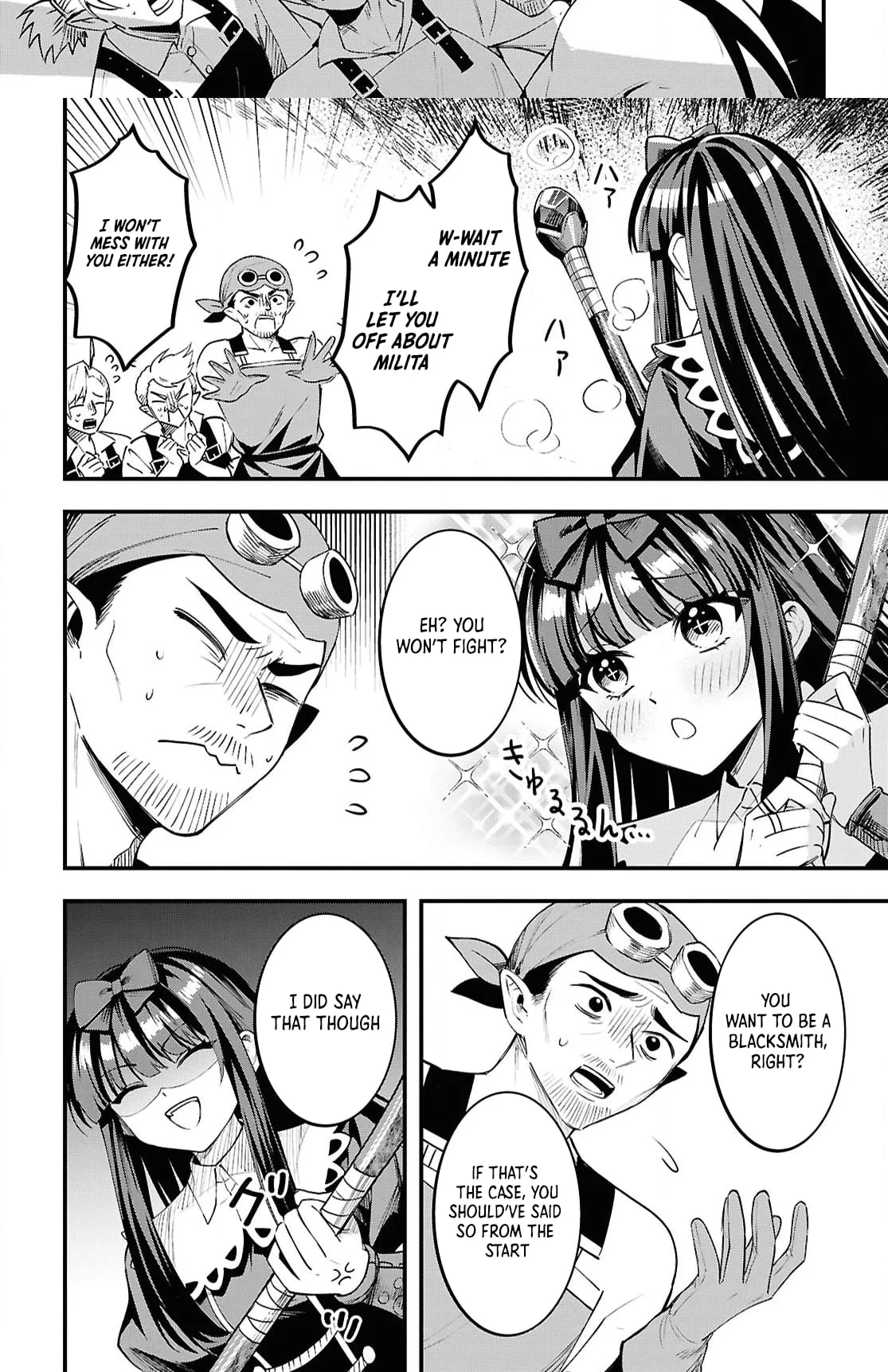 Hello, I’m the Saint of Material Desires~I was greatly misunderstood due to my overpowered skill “Clear Reward”~ Chapter 8 page 13