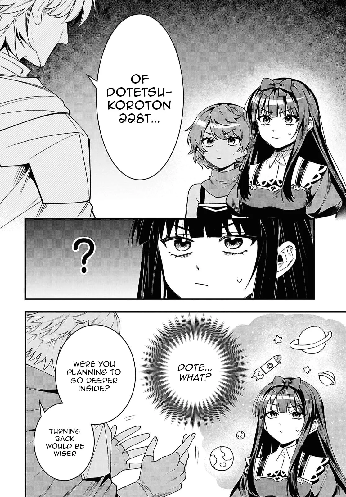 Hello, I’m the Saint of Material Desires~I was greatly misunderstood due to my overpowered skill “Clear Reward”~ Chapter 12 page 17
