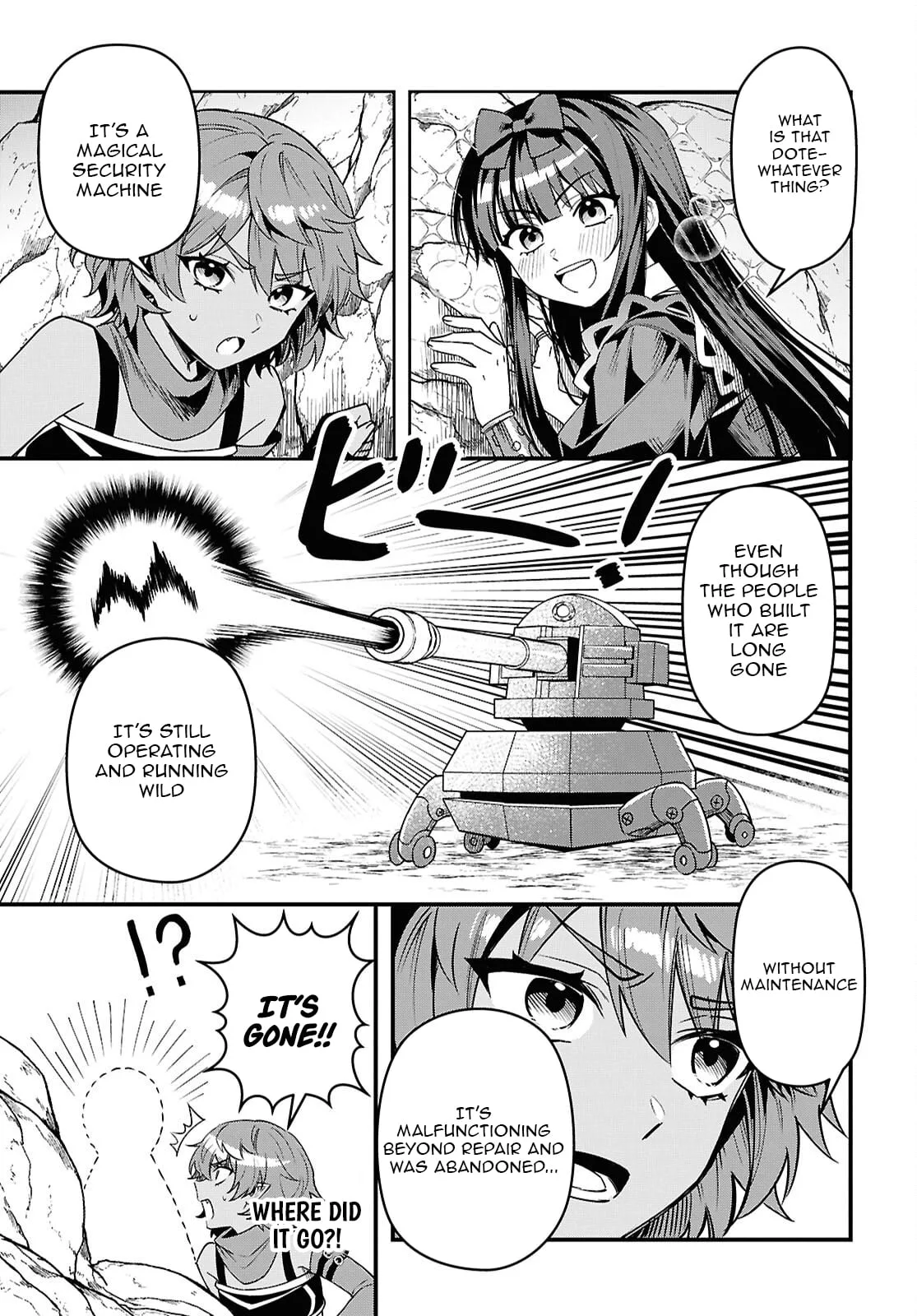 Hello, I’m the Saint of Material Desires~I was greatly misunderstood due to my overpowered skill “Clear Reward”~ Chapter 12 page 22