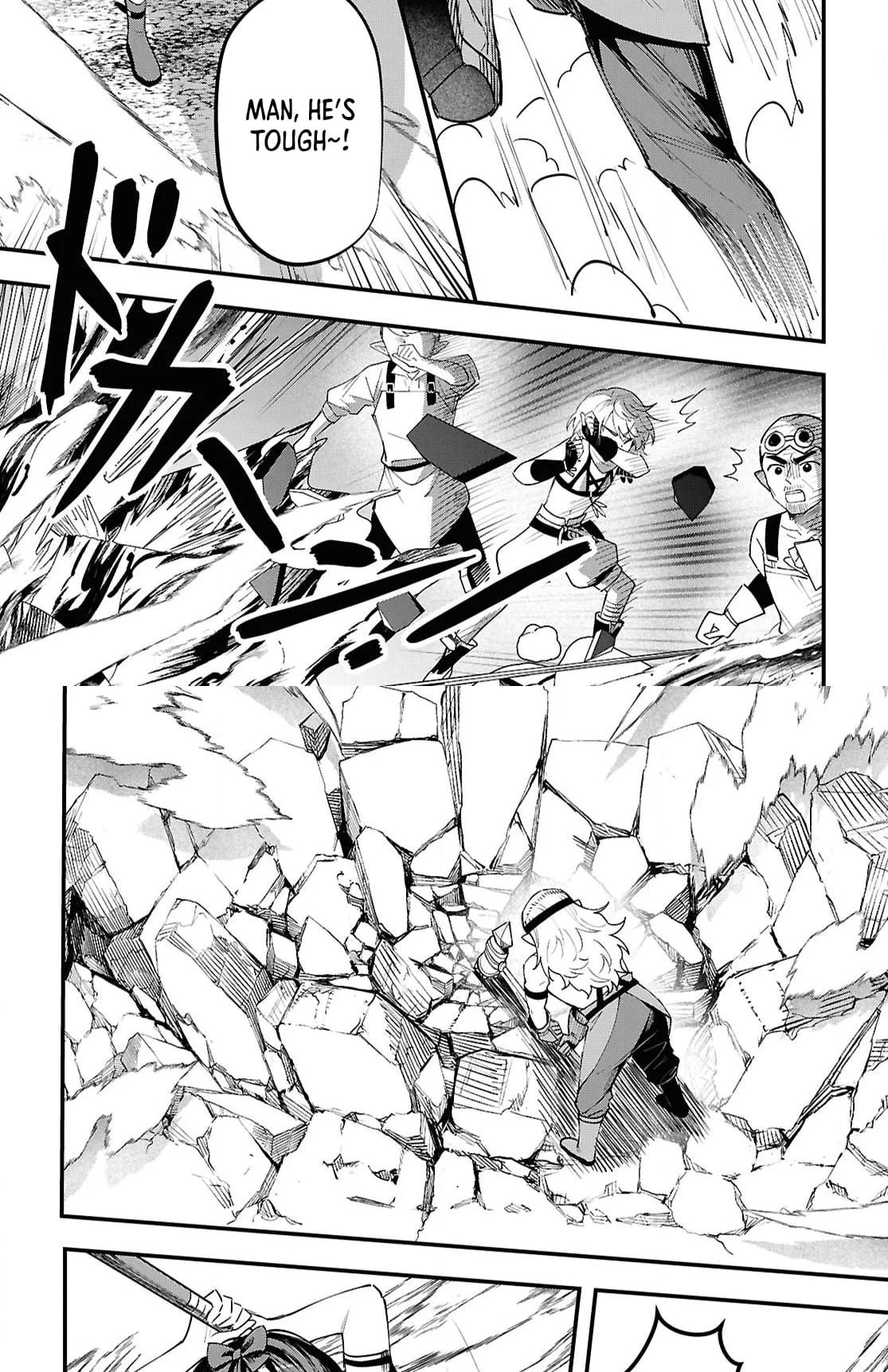 Hello, I’m the Saint of Material Desires~I was greatly misunderstood due to my overpowered skill “Clear Reward”~ Chapter 8 page 7