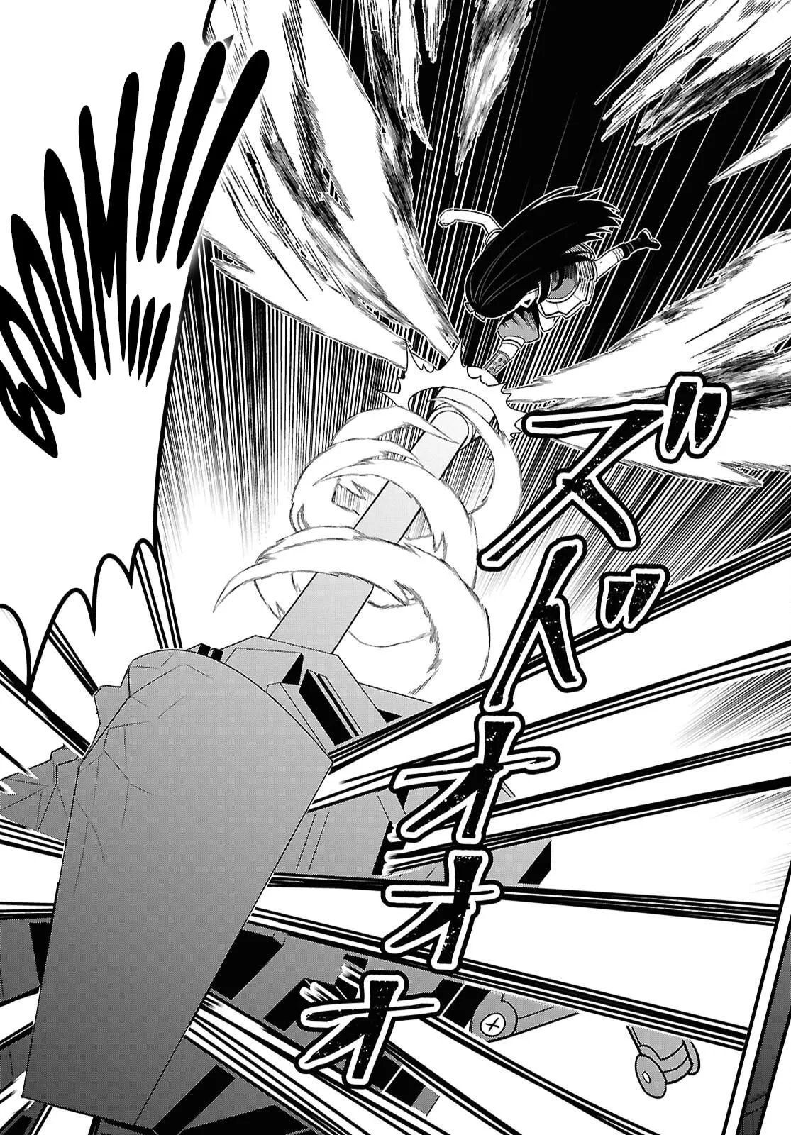 Hello, I’m the Saint of Material Desires~I was greatly misunderstood due to my overpowered skill “Clear Reward”~ Chapter 12 page 28