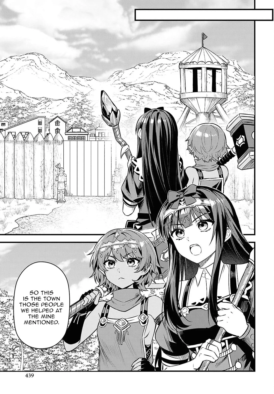 Hello, I’m the Saint of Material Desires~I was greatly misunderstood due to my overpowered skill “Clear Reward”~ Chapter 13 page 20