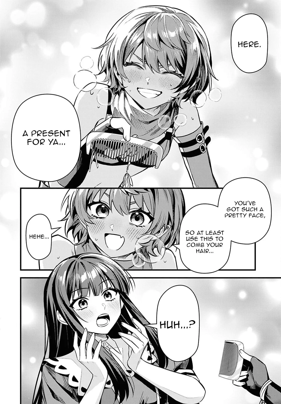 Hello, I’m the Saint of Material Desires~I was greatly misunderstood due to my overpowered skill “Clear Reward”~ Chapter 13 page 17