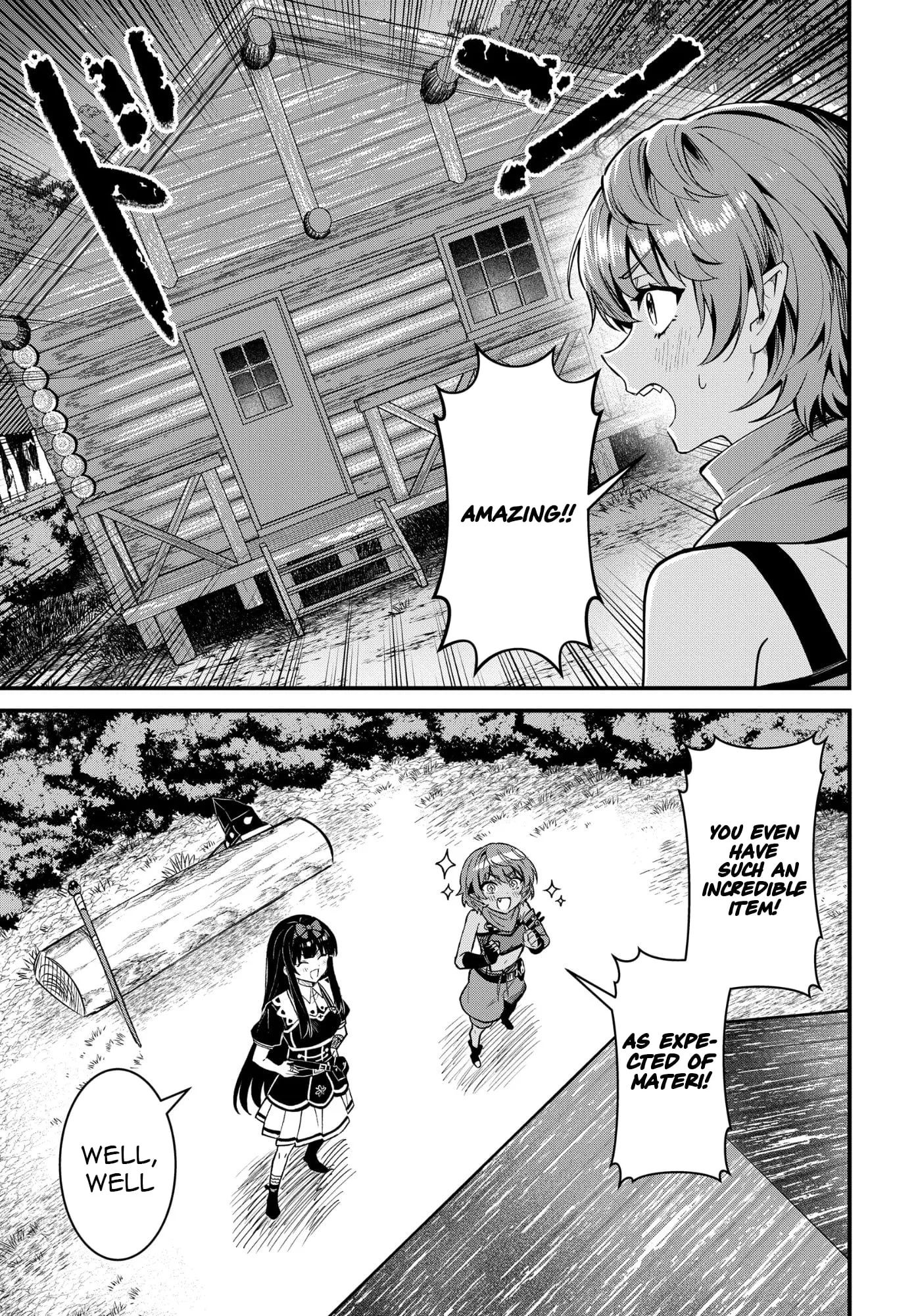 Hello, I’m the Saint of Material Desires~I was greatly misunderstood due to my overpowered skill “Clear Reward”~ Chapter 10 page 22