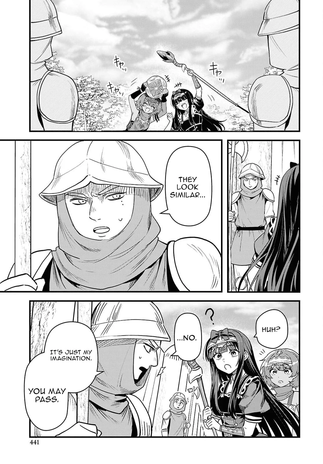 Hello, I’m the Saint of Material Desires~I was greatly misunderstood due to my overpowered skill “Clear Reward”~ Chapter 13 page 22