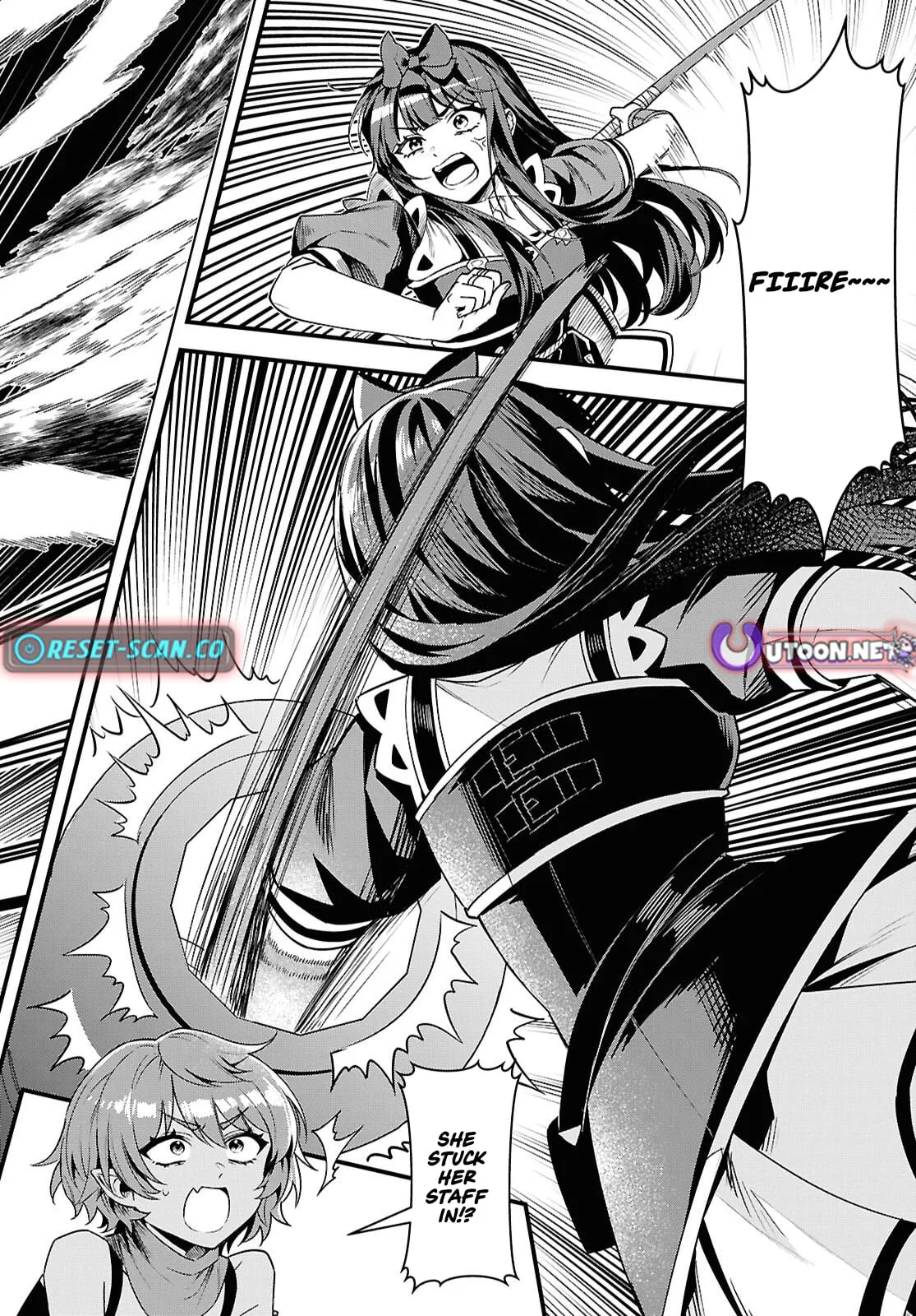 Hello, I’m the Saint of Material Desires~I was greatly misunderstood due to my overpowered skill “Clear Reward”~ Chapter 12 page 27