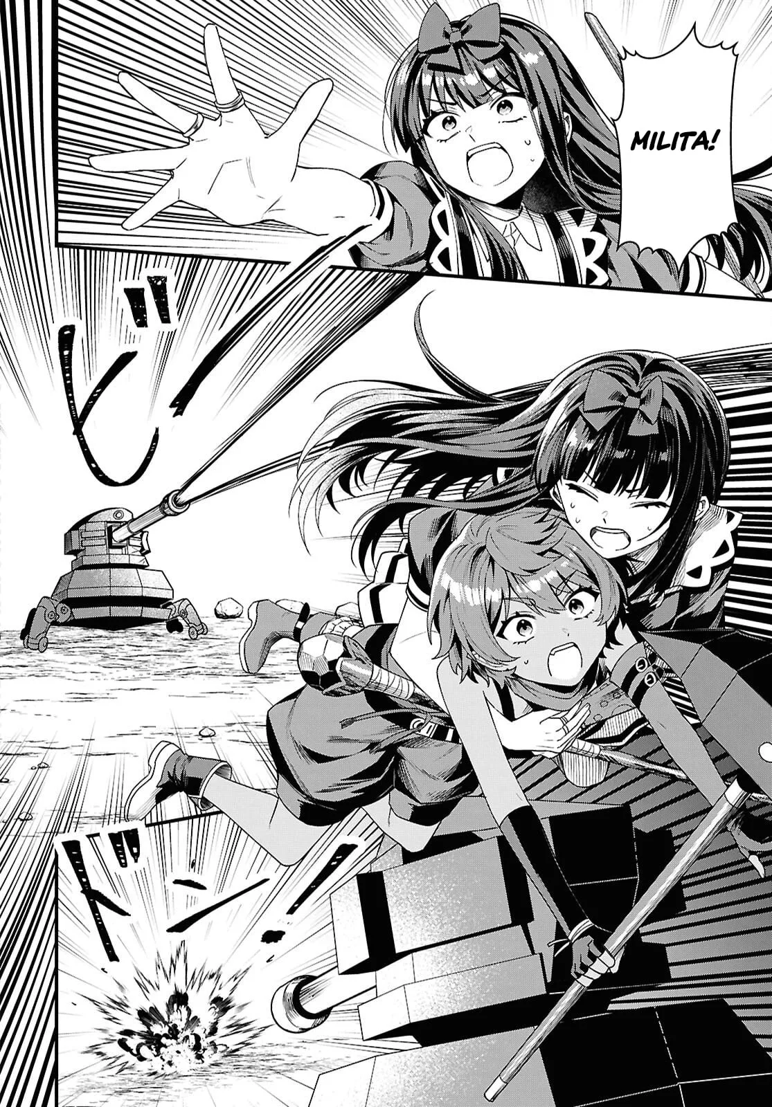 Hello, I’m the Saint of Material Desires~I was greatly misunderstood due to my overpowered skill “Clear Reward”~ Chapter 12 page 25