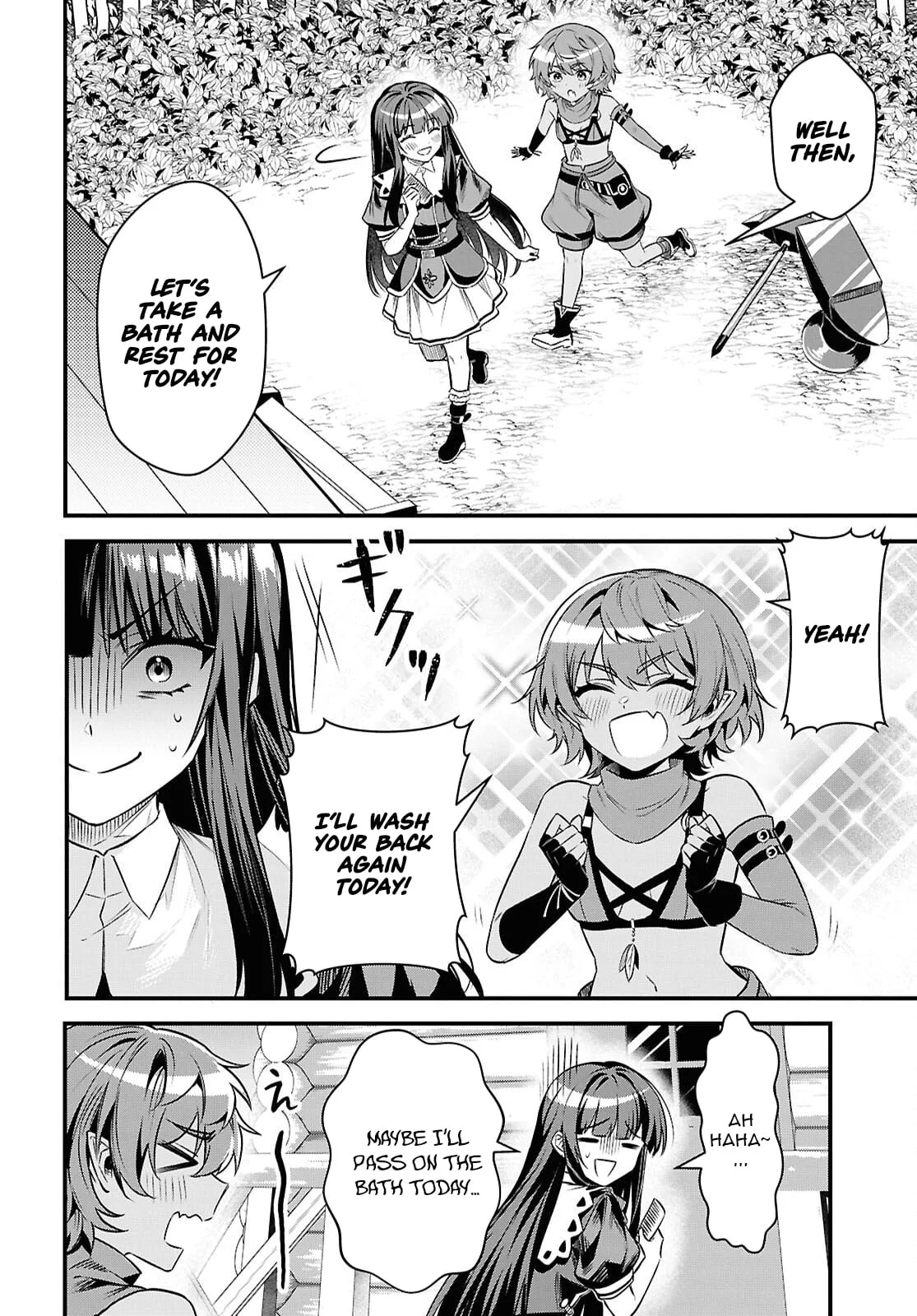 Hello, I’m the Saint of Material Desires~I was greatly misunderstood due to my overpowered skill “Clear Reward”~ Chapter 13 page 19