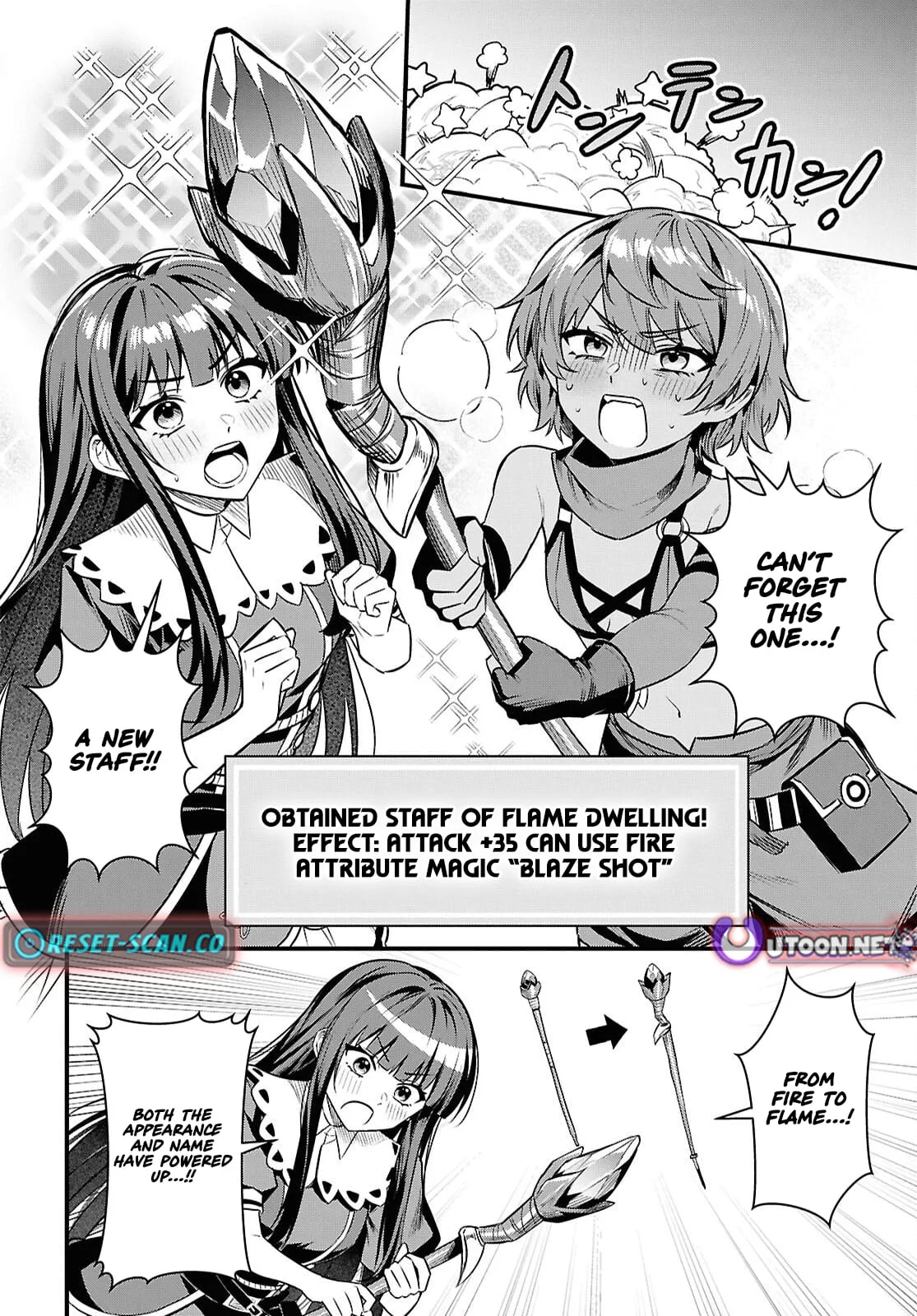 Hello, I’m the Saint of Material Desires~I was greatly misunderstood due to my overpowered skill “Clear Reward”~ Chapter 13 page 15