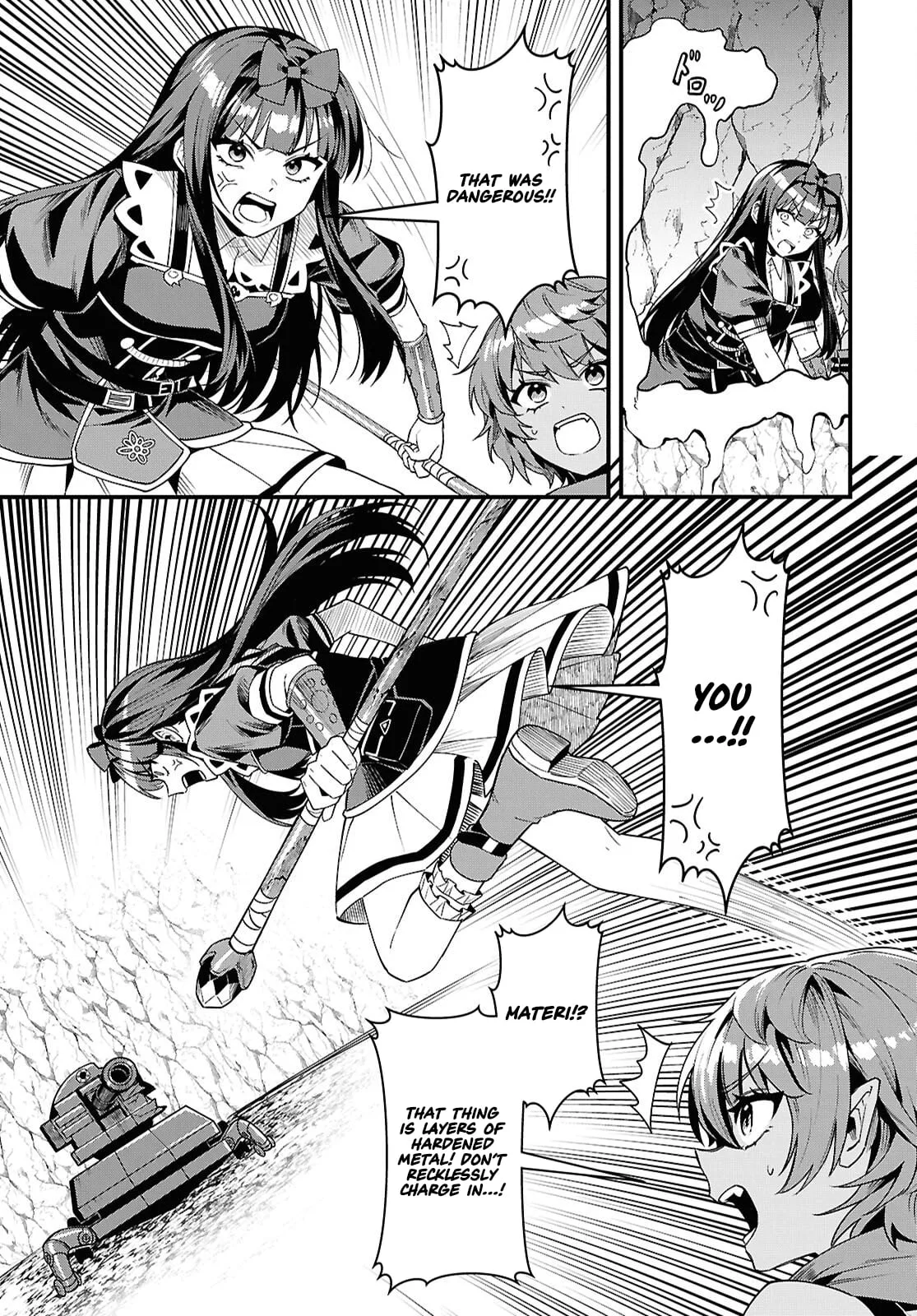 Hello, I’m the Saint of Material Desires~I was greatly misunderstood due to my overpowered skill “Clear Reward”~ Chapter 12 page 26