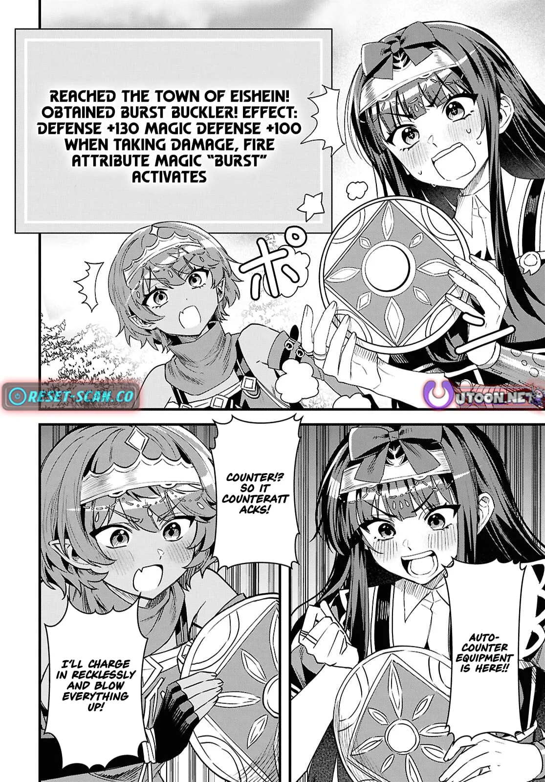 Hello, I’m the Saint of Material Desires~I was greatly misunderstood due to my overpowered skill “Clear Reward”~ Chapter 13 page 21