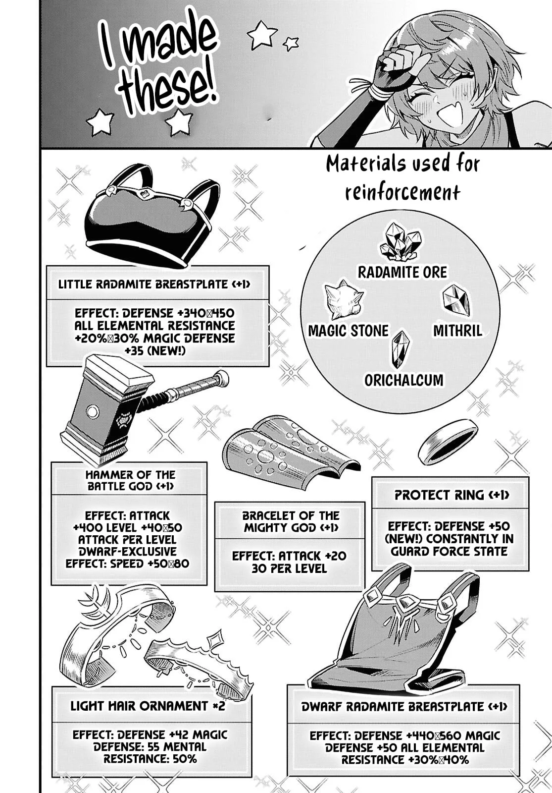 Hello, I’m the Saint of Material Desires~I was greatly misunderstood due to my overpowered skill “Clear Reward”~ Chapter 13 page 13