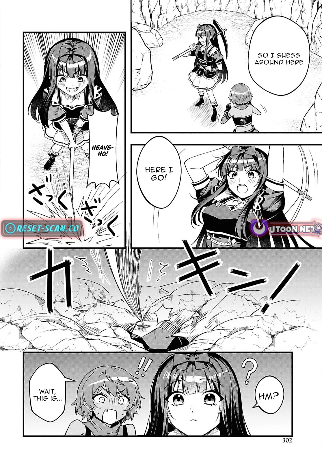 Hello, I’m the Saint of Material Desires~I was greatly misunderstood due to my overpowered skill “Clear Reward”~ Chapter 12 page 7