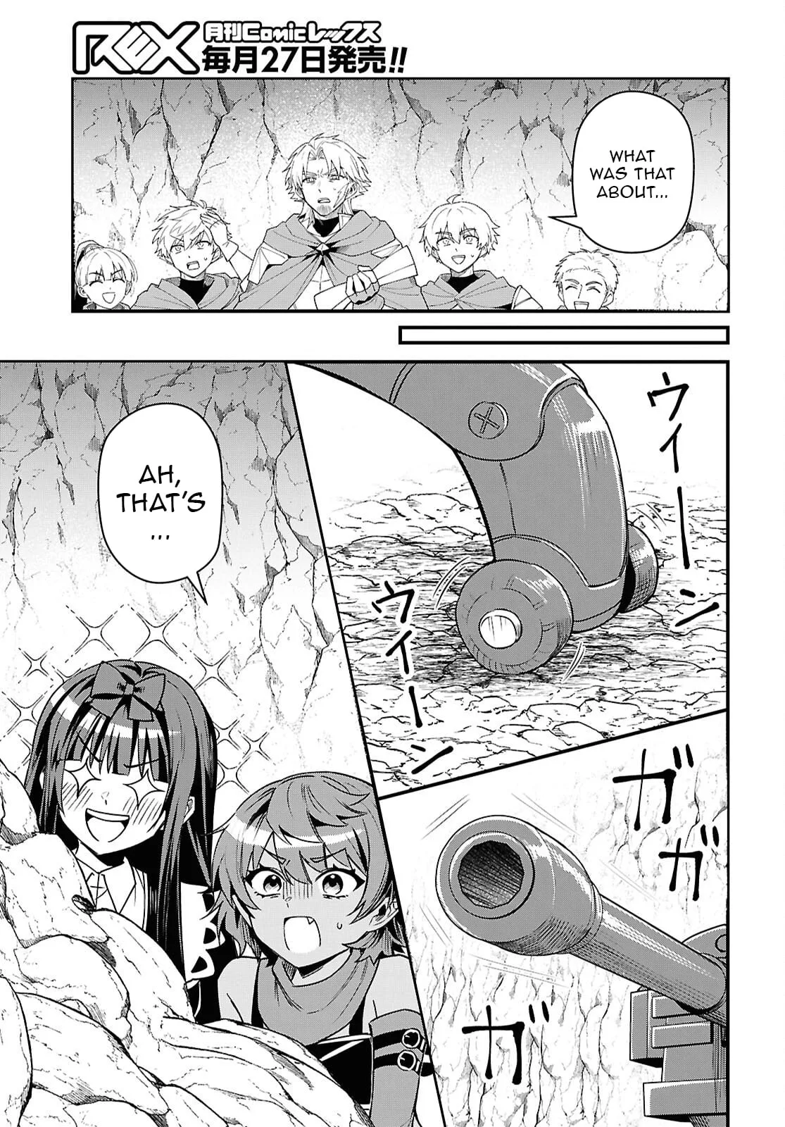 Hello, I’m the Saint of Material Desires~I was greatly misunderstood due to my overpowered skill “Clear Reward”~ Chapter 12 page 20