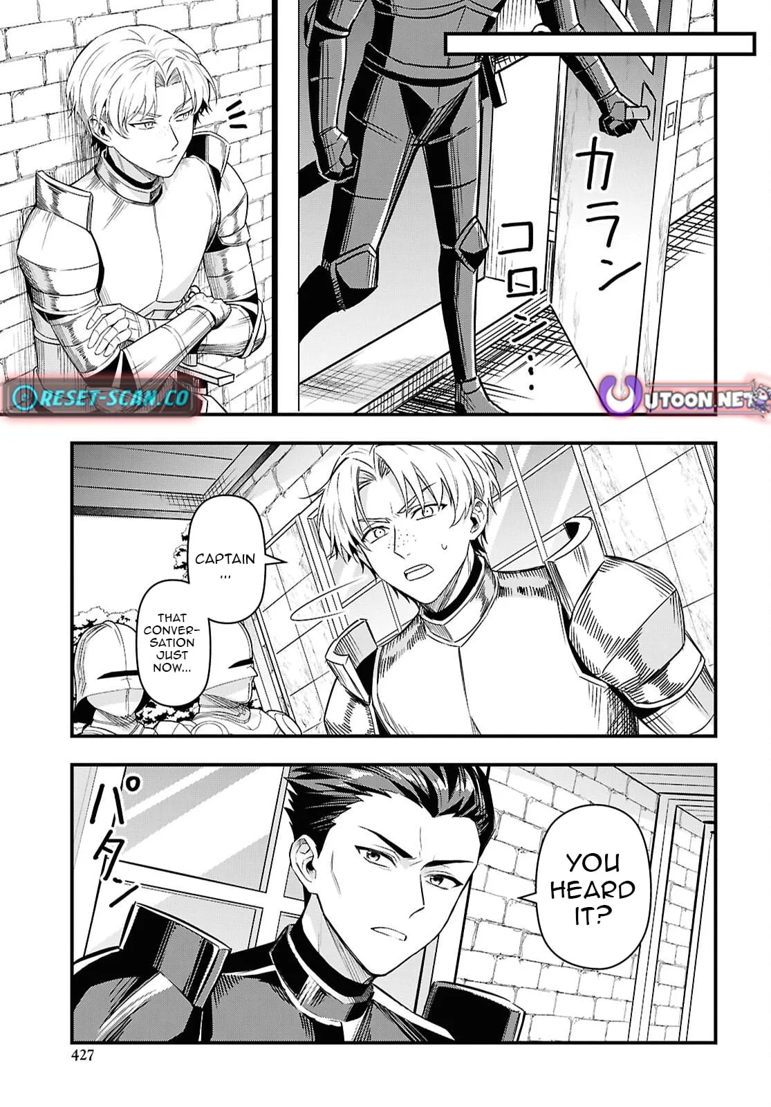 Hello, I’m the Saint of Material Desires~I was greatly misunderstood due to my overpowered skill “Clear Reward”~ Chapter 13 page 8