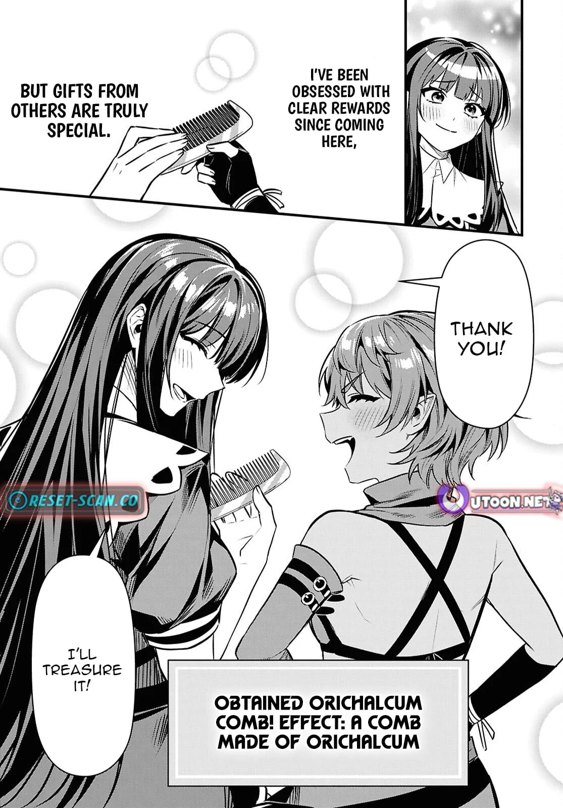 Hello, I’m the Saint of Material Desires~I was greatly misunderstood due to my overpowered skill “Clear Reward”~ Chapter 13 page 18