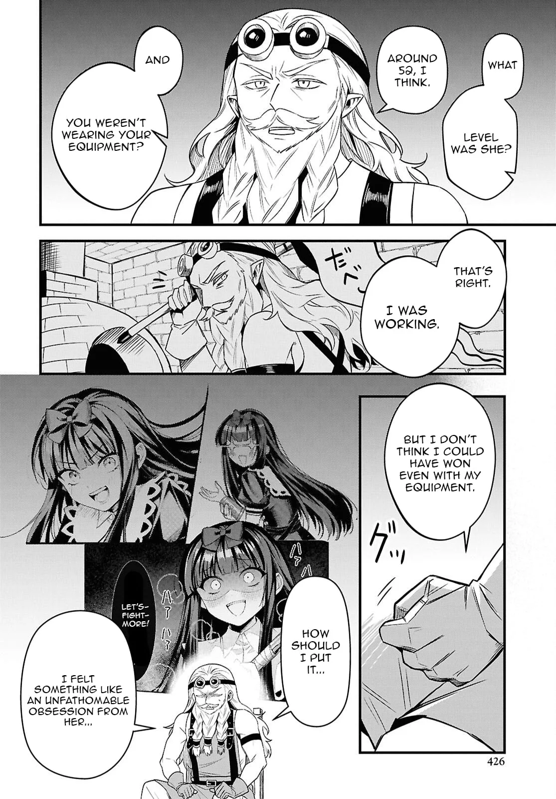 Hello, I’m the Saint of Material Desires~I was greatly misunderstood due to my overpowered skill “Clear Reward”~ Chapter 13 page 7