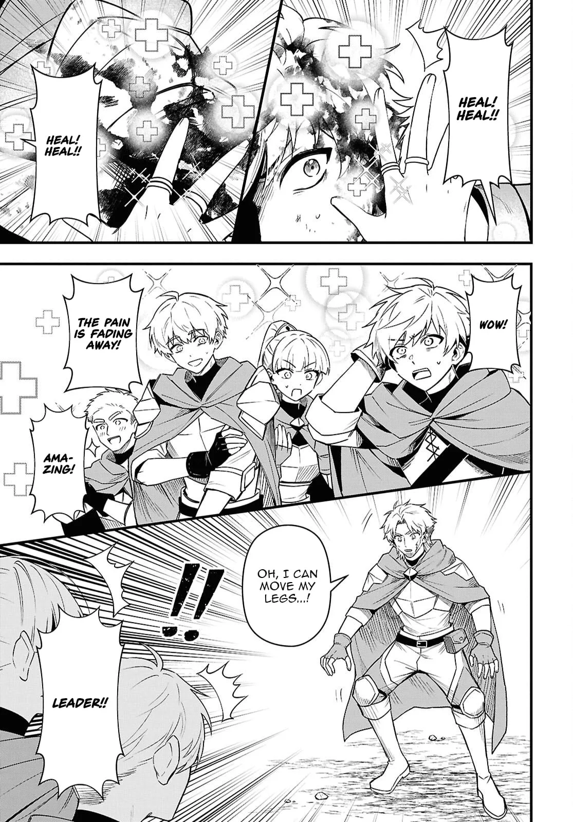Hello, I’m the Saint of Material Desires~I was greatly misunderstood due to my overpowered skill “Clear Reward”~ Chapter 12 page 14