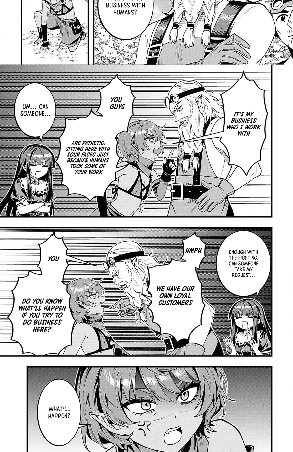 Hello, I’m the Saint of Material Desires~I was greatly misunderstood due to my overpowered skill “Clear Reward”~ Chapter 7 page 25