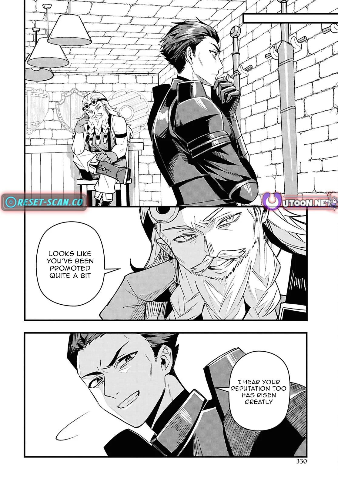 Hello, I’m the Saint of Material Desires~I was greatly misunderstood due to my overpowered skill “Clear Reward”~ Chapter 12 page 35