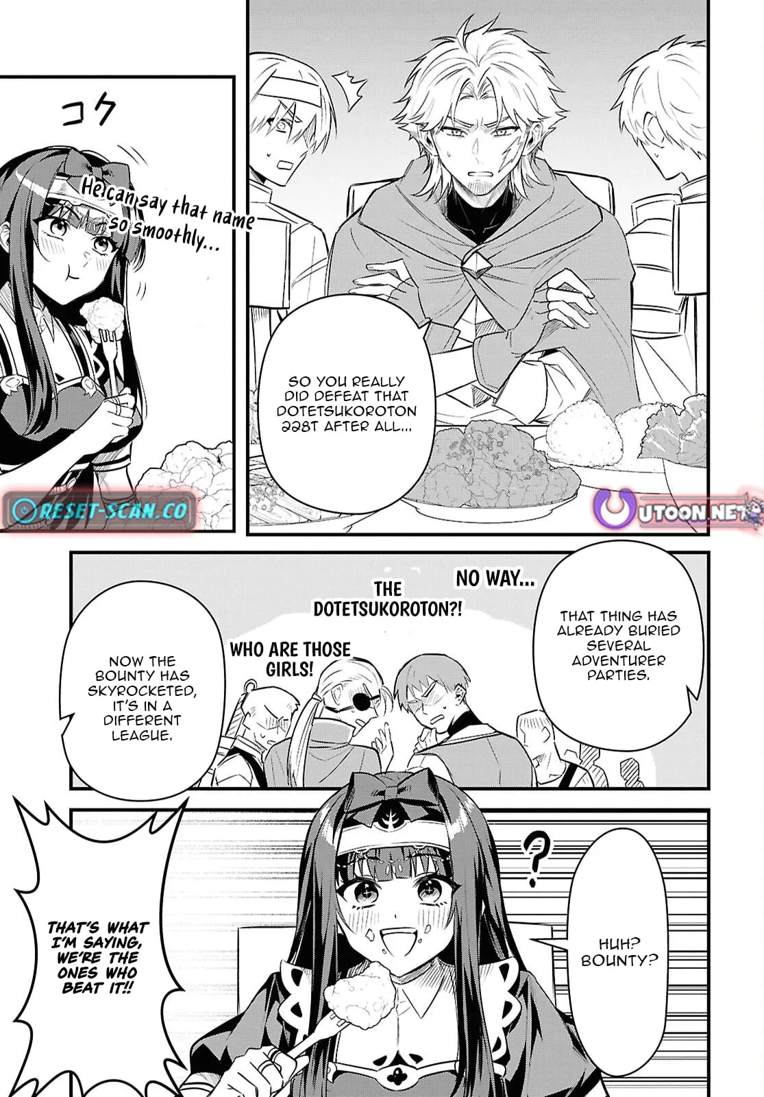 Hello, I’m the Saint of Material Desires~I was greatly misunderstood due to my overpowered skill “Clear Reward”~ Chapter 14 page 14