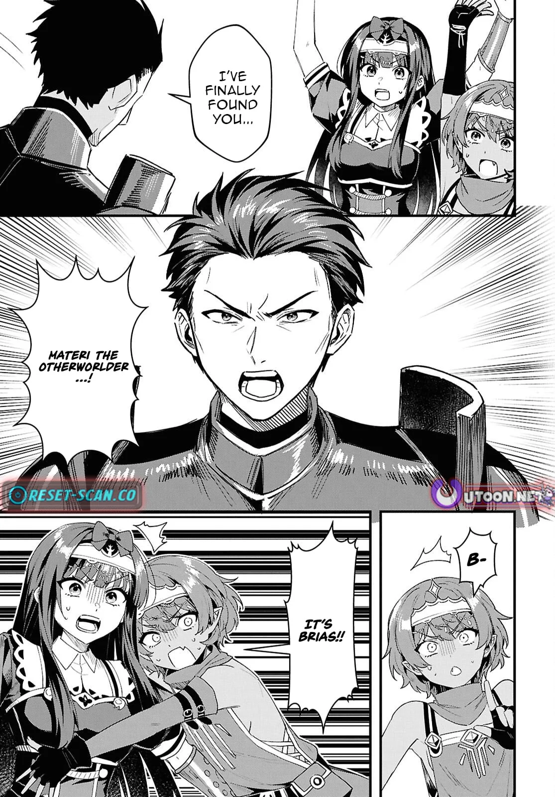 Hello, I’m the Saint of Material Desires~I was greatly misunderstood due to my overpowered skill “Clear Reward”~ Chapter 14 page 20