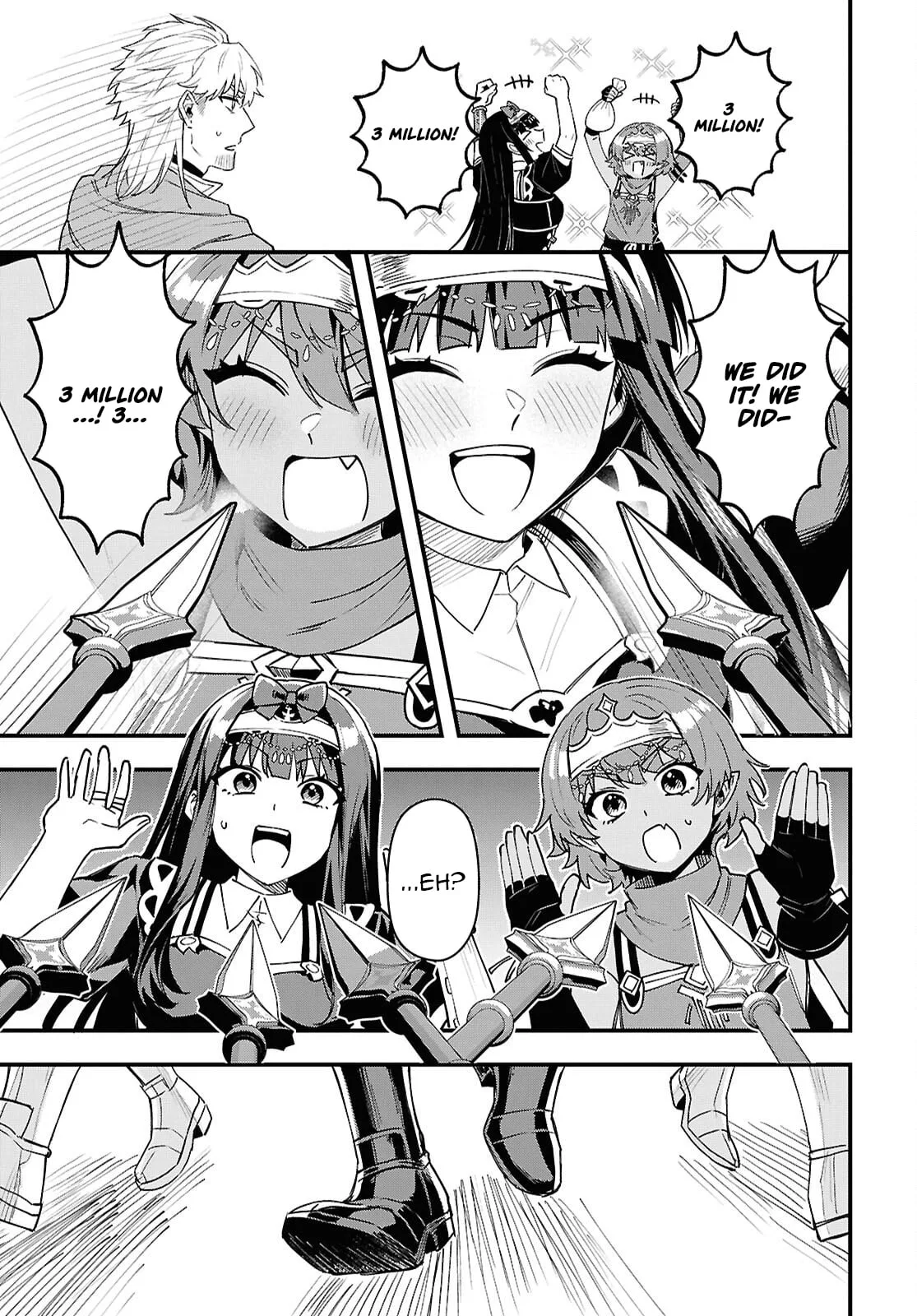 Hello, I’m the Saint of Material Desires~I was greatly misunderstood due to my overpowered skill “Clear Reward”~ Chapter 14 page 18