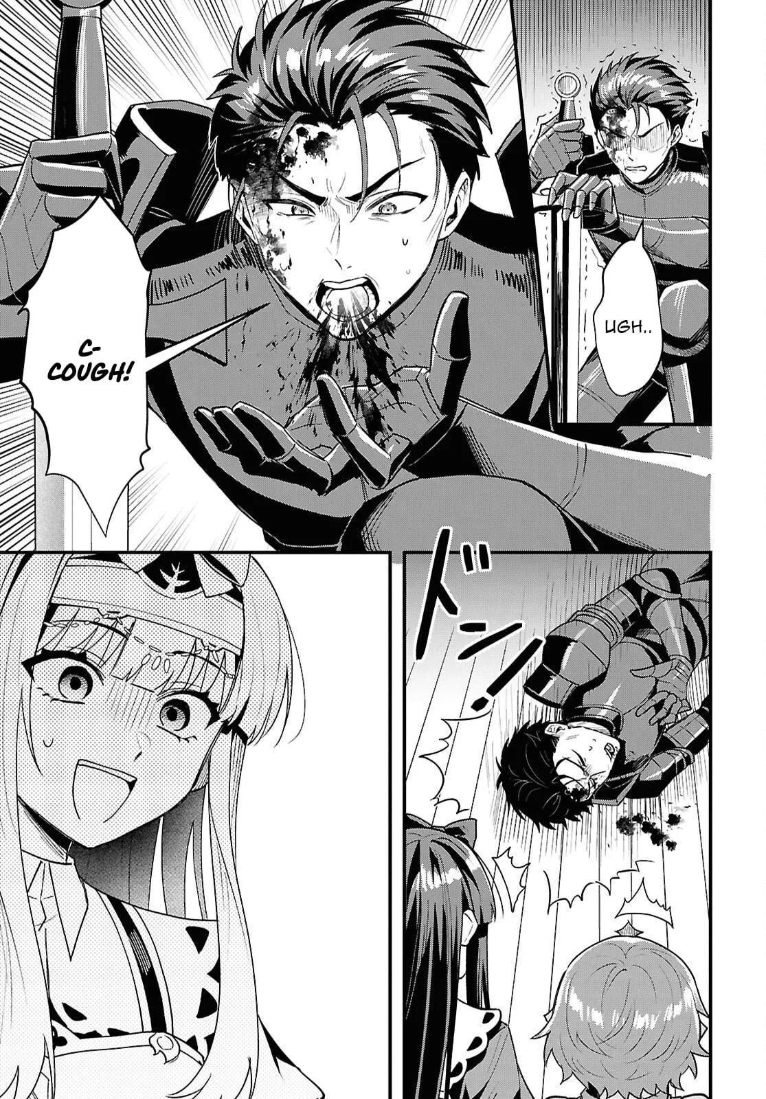 Hello, I’m the Saint of Material Desires~I was greatly misunderstood due to my overpowered skill “Clear Reward”~ Chapter 14 page 28