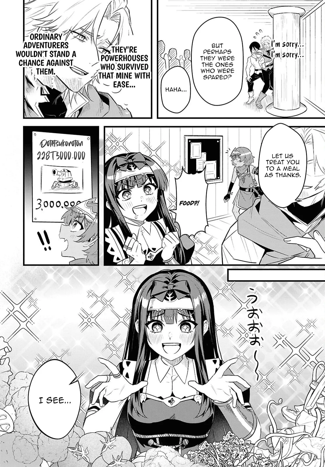 Hello, I’m the Saint of Material Desires~I was greatly misunderstood due to my overpowered skill “Clear Reward”~ Chapter 14 page 13