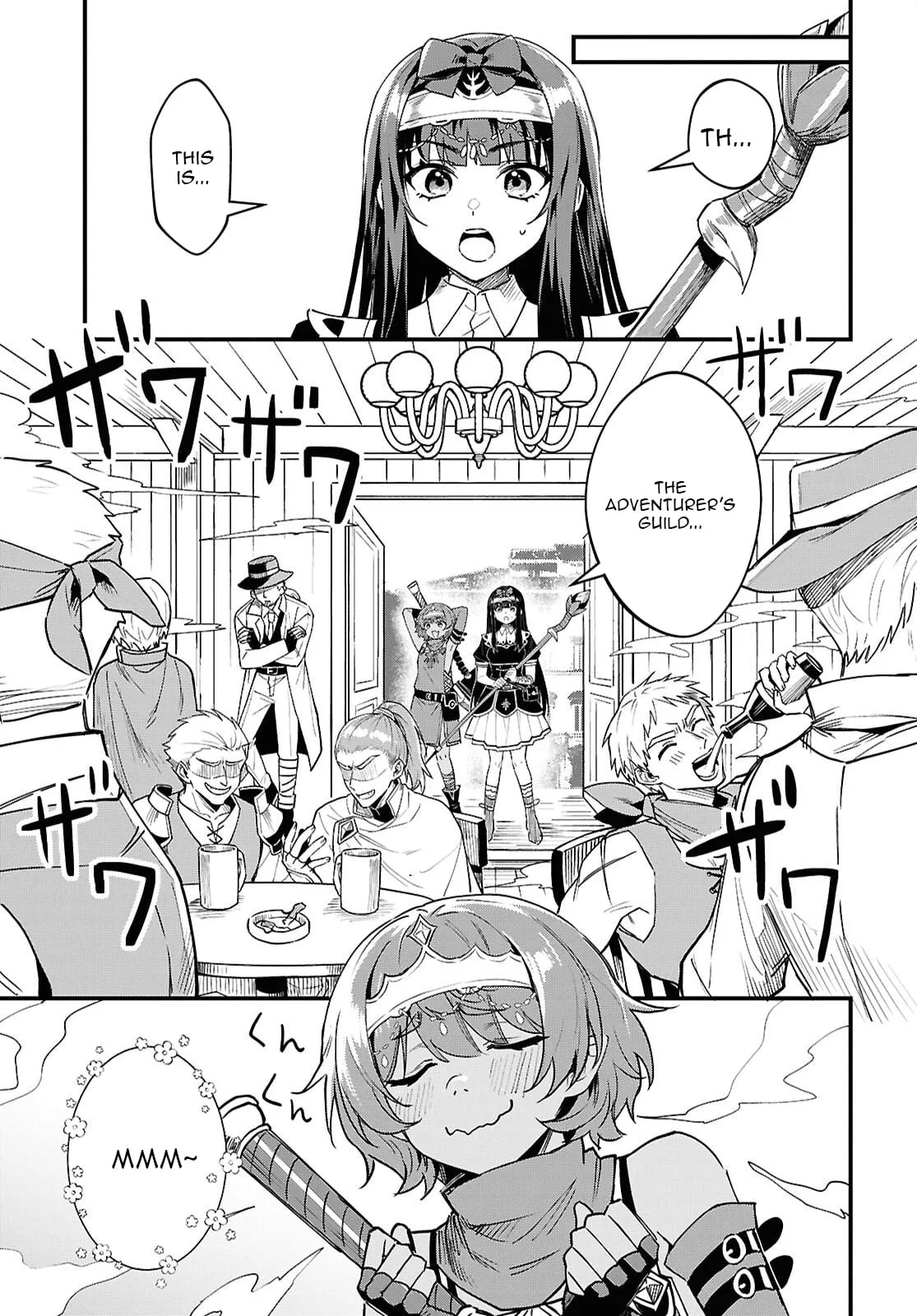 Hello, I’m the Saint of Material Desires~I was greatly misunderstood due to my overpowered skill “Clear Reward”~ Chapter 14 page 6