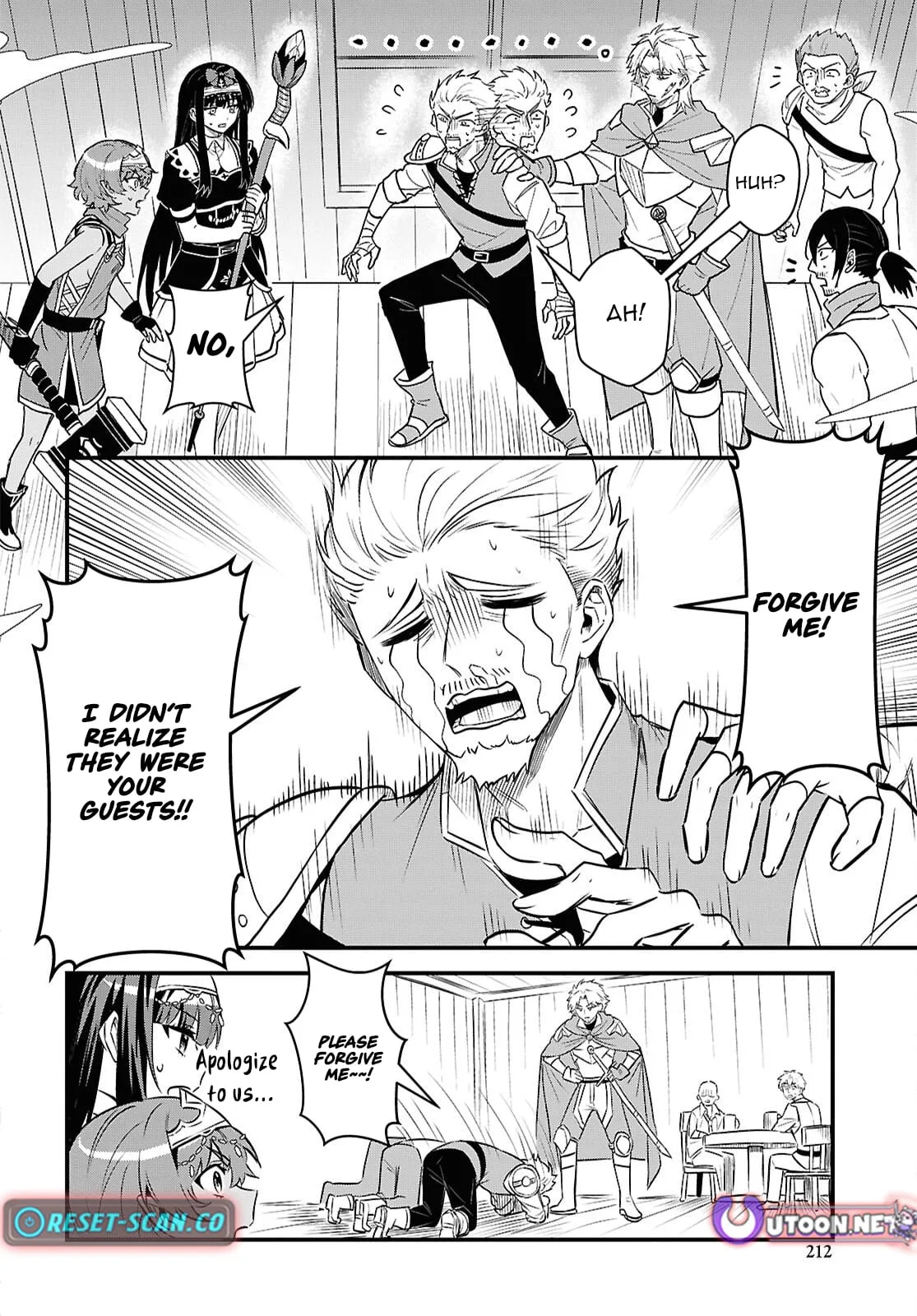 Hello, I’m the Saint of Material Desires~I was greatly misunderstood due to my overpowered skill “Clear Reward”~ Chapter 14 page 11