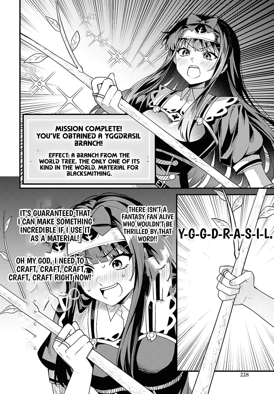 Hello, I’m the Saint of Material Desires~I was greatly misunderstood due to my overpowered skill “Clear Reward”~ Chapter 14 page 27