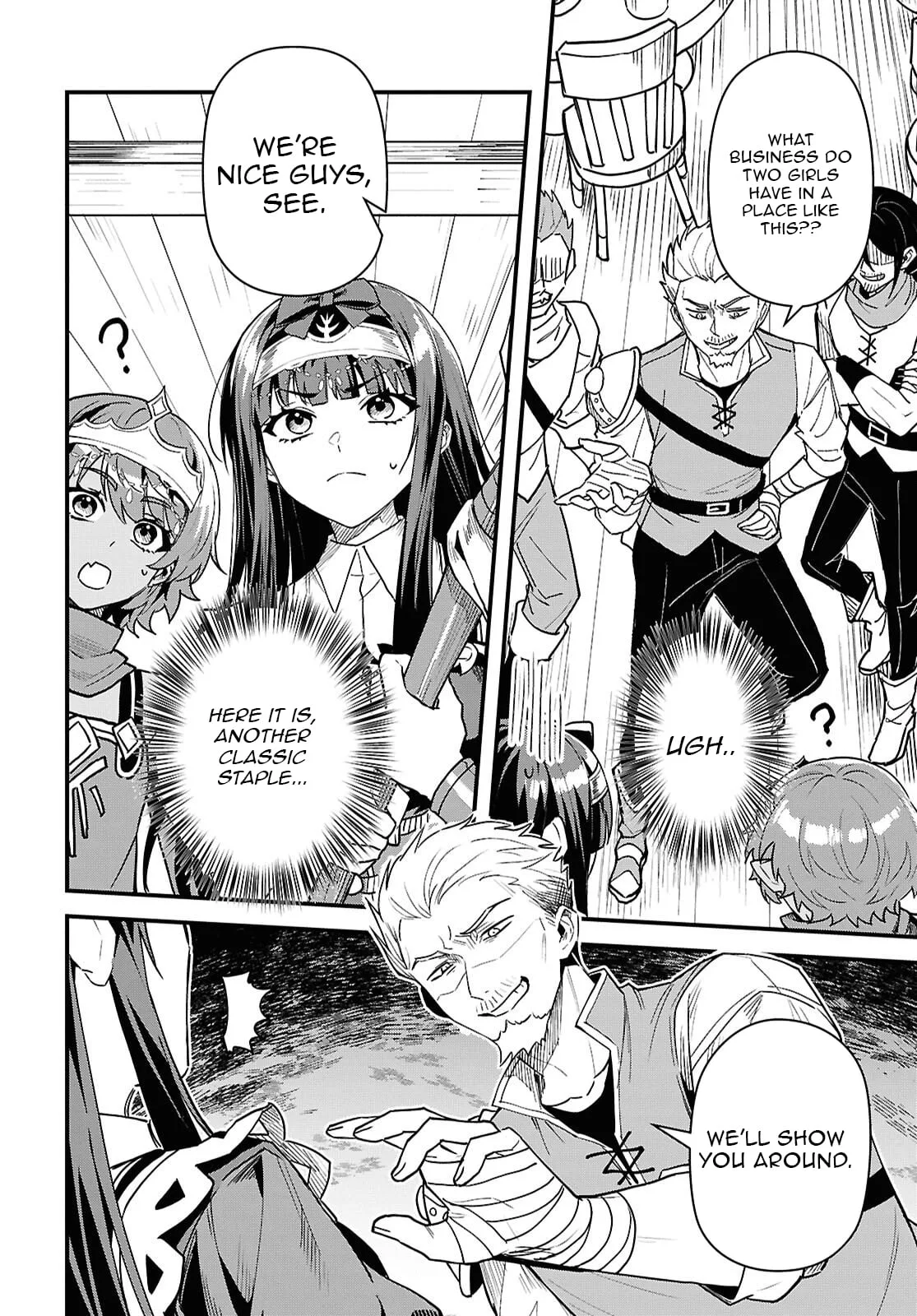 Hello, I’m the Saint of Material Desires~I was greatly misunderstood due to my overpowered skill “Clear Reward”~ Chapter 14 page 9