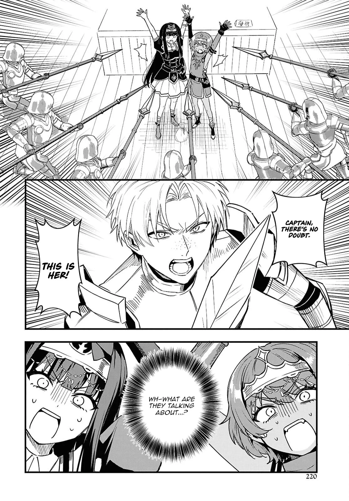Hello, I’m the Saint of Material Desires~I was greatly misunderstood due to my overpowered skill “Clear Reward”~ Chapter 14 page 19