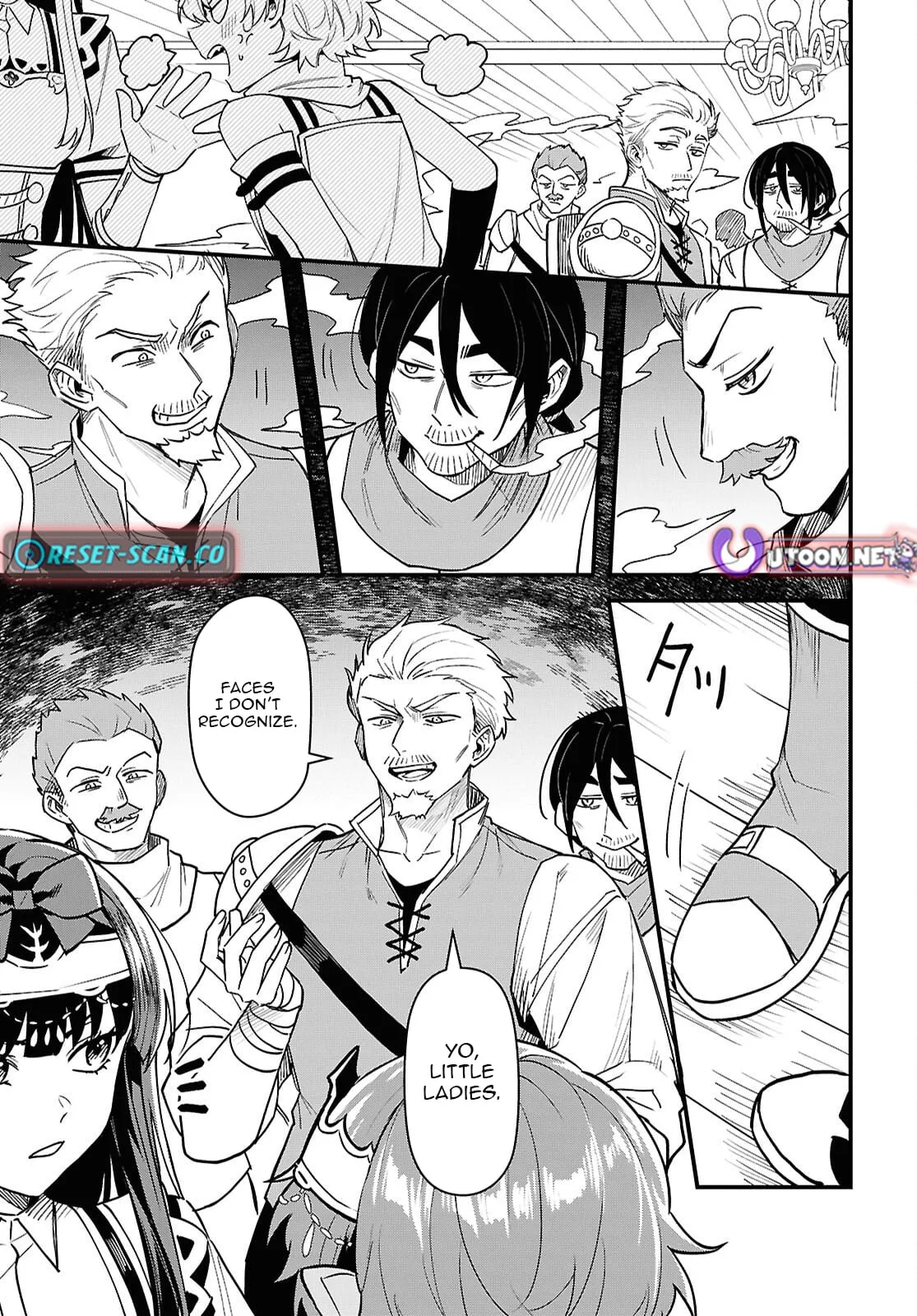 Hello, I’m the Saint of Material Desires~I was greatly misunderstood due to my overpowered skill “Clear Reward”~ Chapter 14 page 8