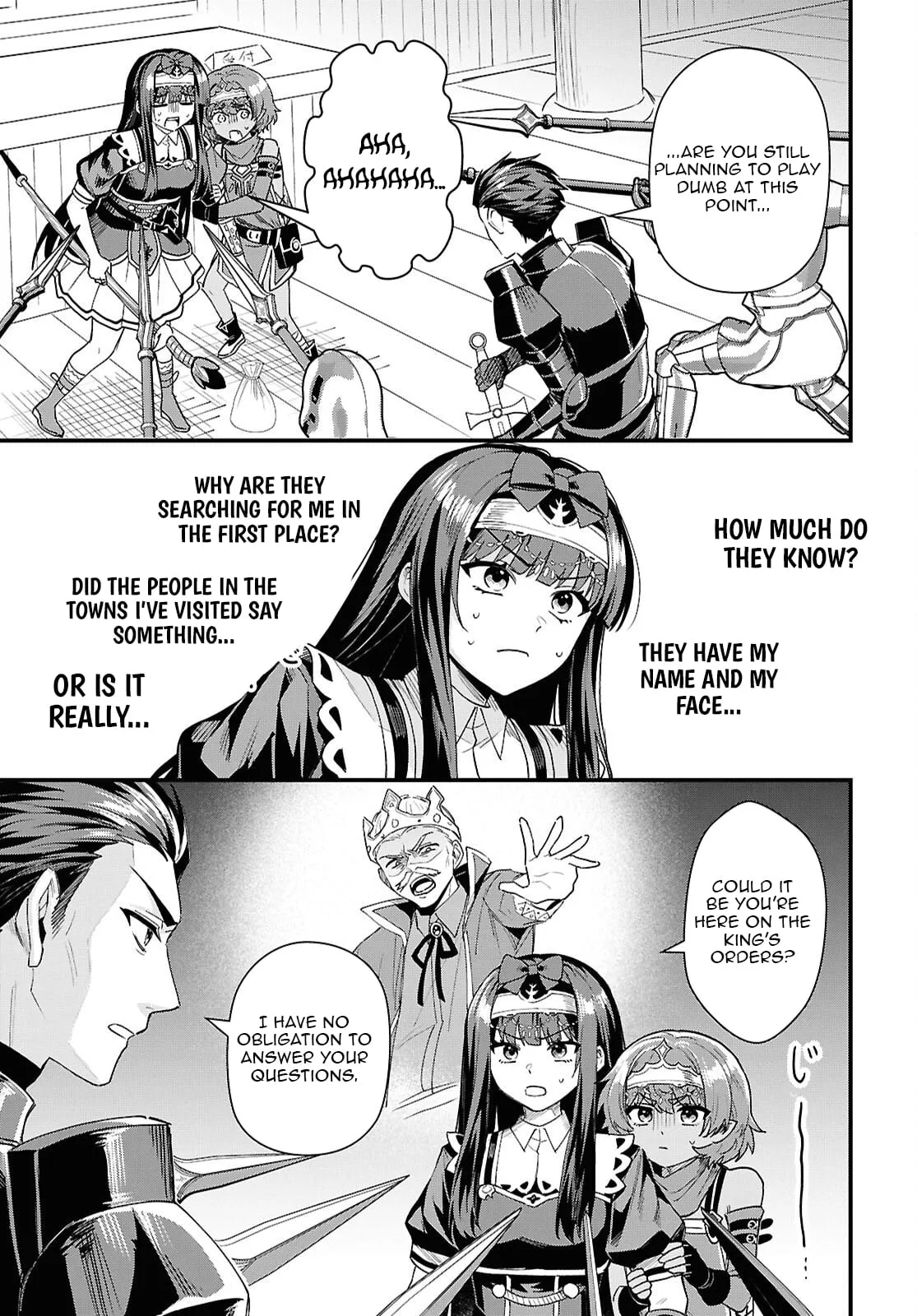 Hello, I’m the Saint of Material Desires~I was greatly misunderstood due to my overpowered skill “Clear Reward”~ Chapter 14 page 22
