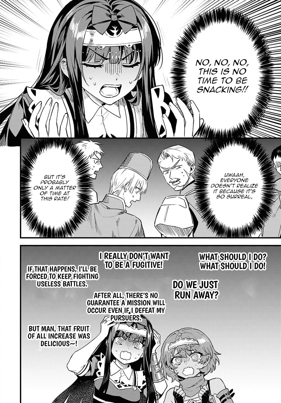 Hello, I’m the Saint of Material Desires~I was greatly misunderstood due to my overpowered skill “Clear Reward”~ Chapter 14 page 31