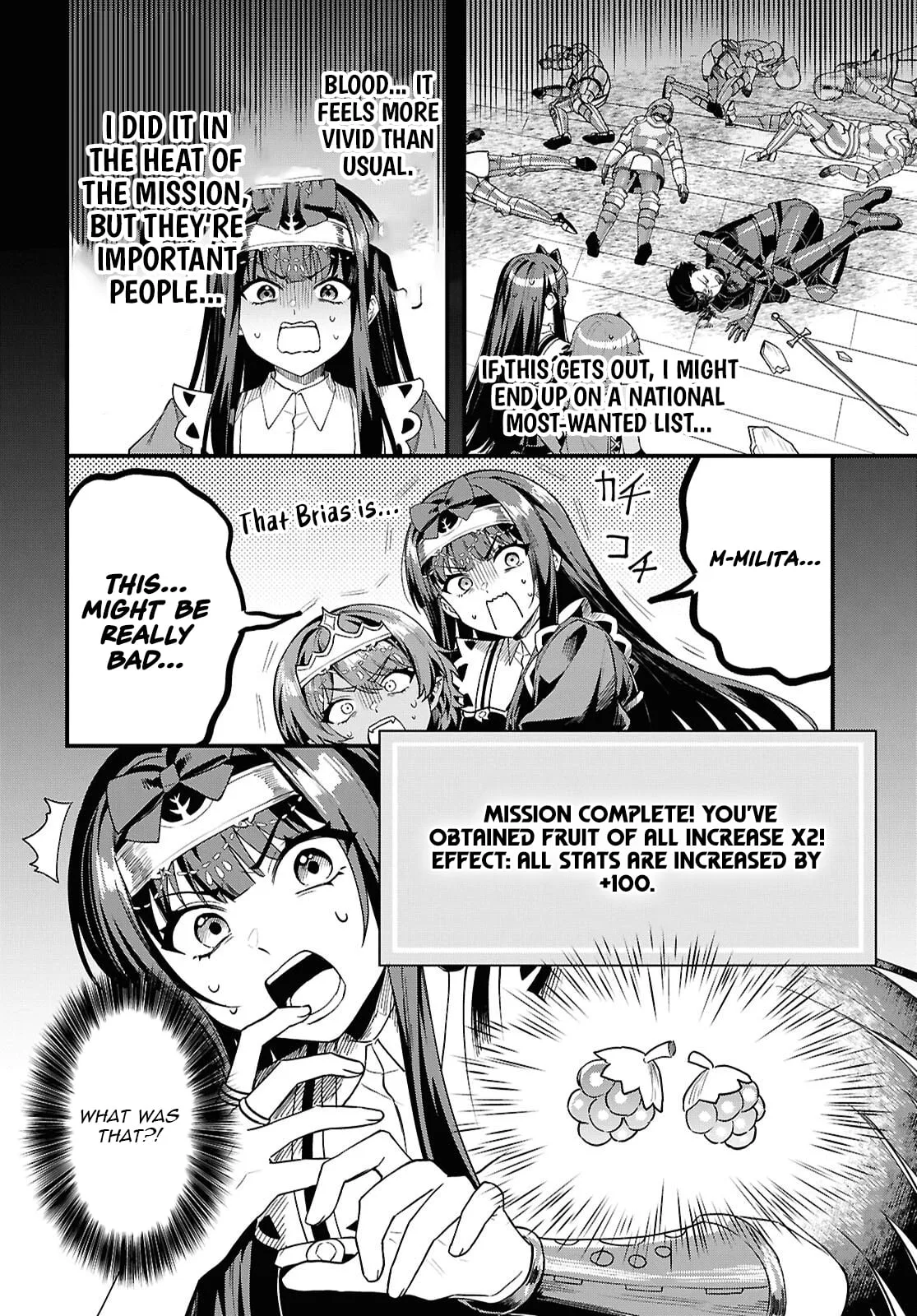 Hello, I’m the Saint of Material Desires~I was greatly misunderstood due to my overpowered skill “Clear Reward”~ Chapter 14 page 29