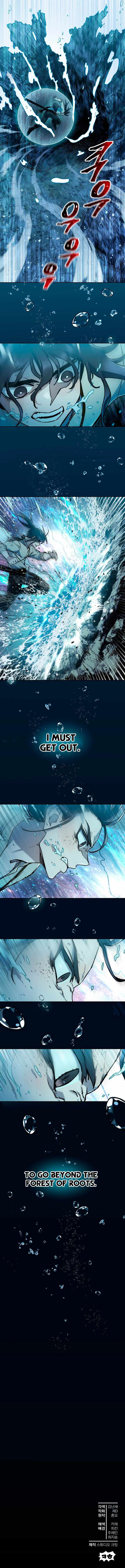Helmut: The Forsaken Child Chapter 9 page 13