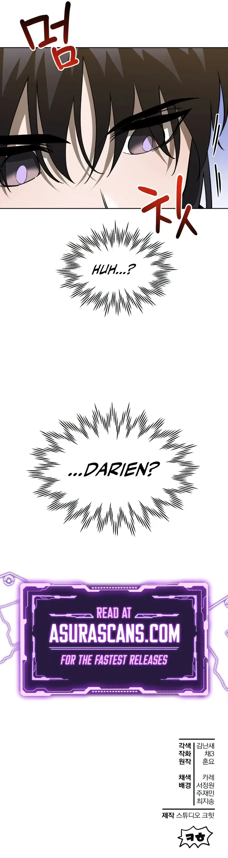 Helmut: The Forsaken Child Chapter 22 page 11