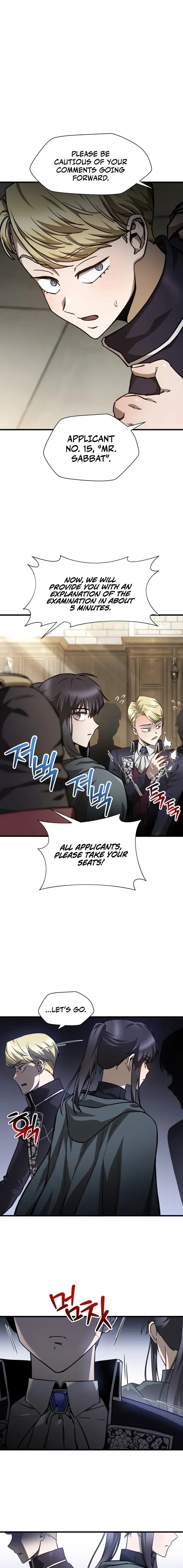 Helmut: The Forsaken Child Chapter 34 page 6