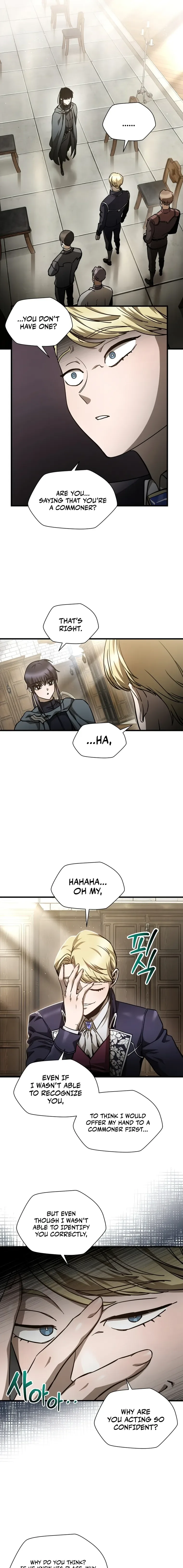 Helmut: The Forsaken Child Chapter 34 page 4