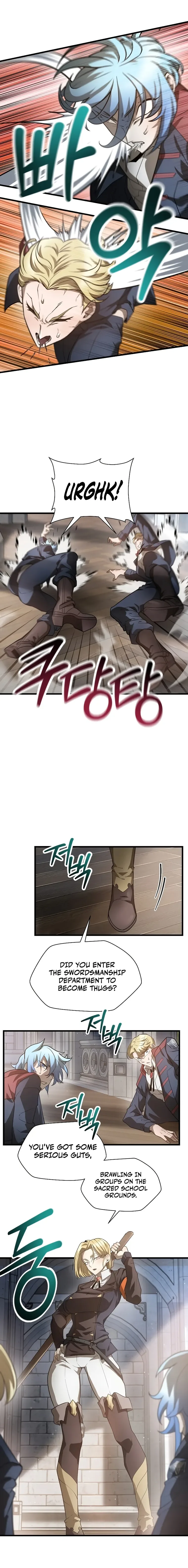 Helmut: The Forsaken Child Chapter 44 page 6
