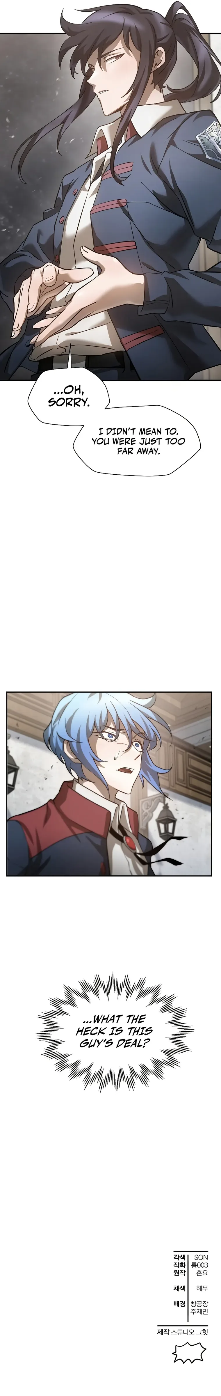 Helmut: The Forsaken Child Chapter 44 page 22
