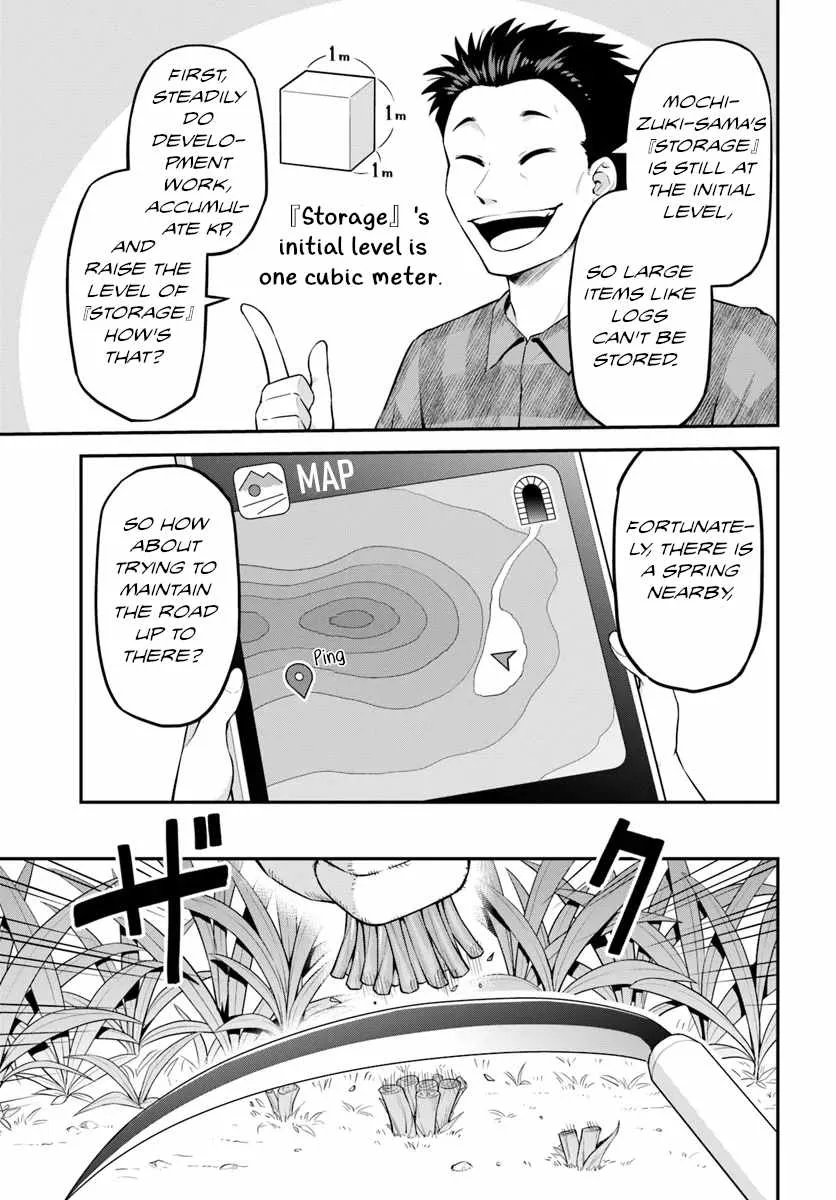 Yama, Kaimashita ~Isekai Gurashi mo Warukunai~ Chapter 2 page 20