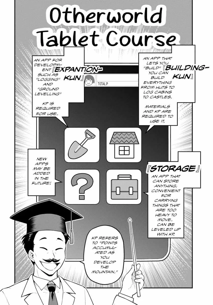 Yama, Kaimashita ~Isekai Gurashi mo Warukunai~ Chapter 2 page 11