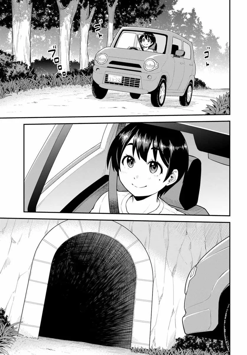 Yama, Kaimashita ~Isekai Gurashi mo Warukunai~ Chapter 2 page 6