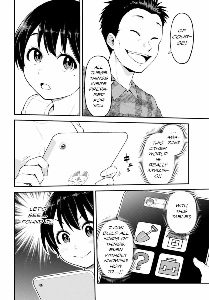 Yama, Kaimashita ~Isekai Gurashi mo Warukunai~ Chapter 2 page 17