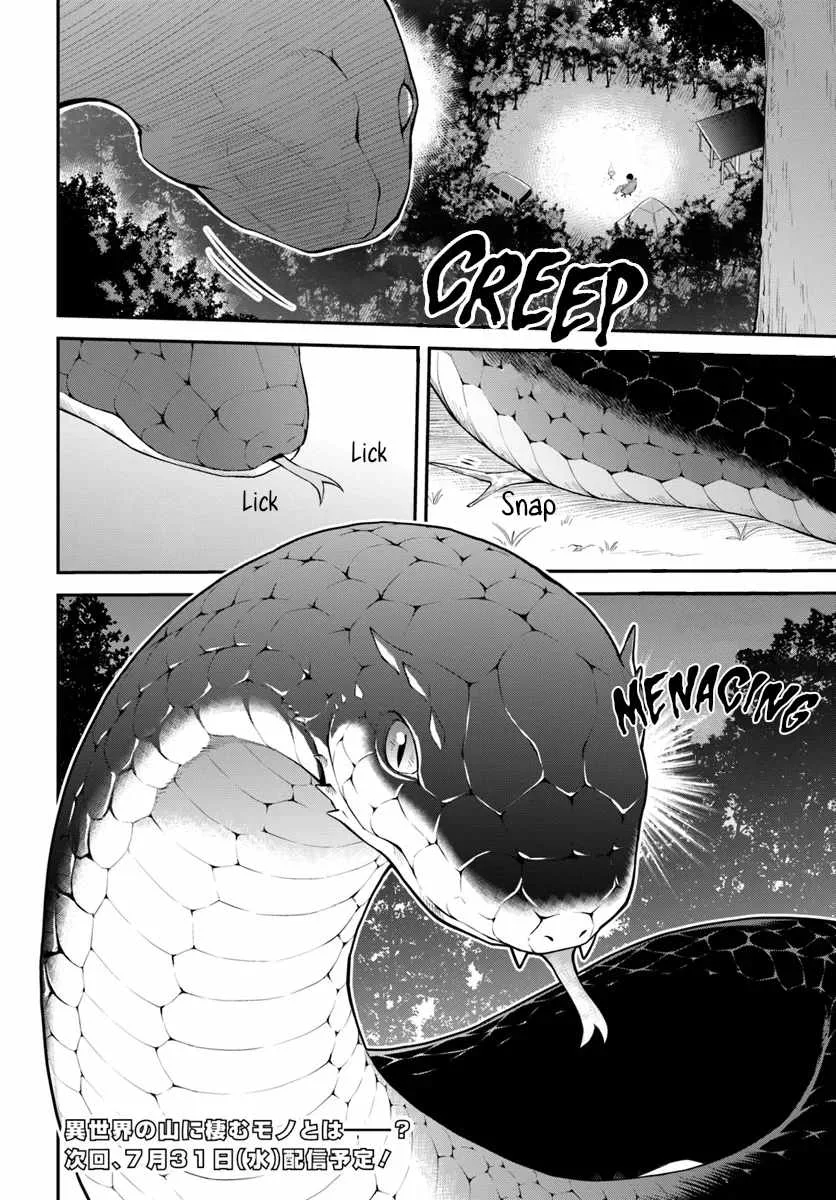 Yama, Kaimashita ~Isekai Gurashi mo Warukunai~ Chapter 2 page 33