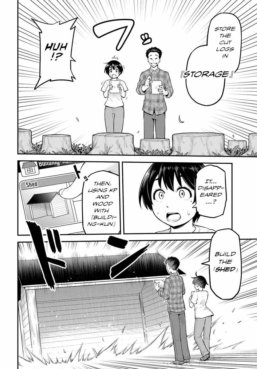 Yama, Kaimashita ~Isekai Gurashi mo Warukunai~ Chapter 2 page 15